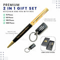 Premium 2 in 1 Gift Set | Best Corporate Gift